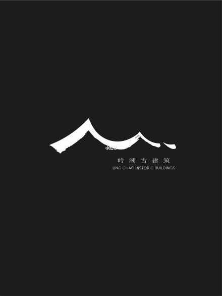 河源LOGO设计：不是符号堆砌，是品牌的“第一枚印章”